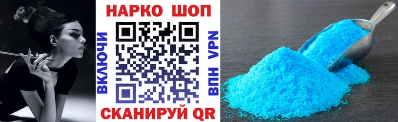 Купить закладку ГАШ  Канабис  А ПВП  Псилоцибиновые грибы  АМФ  COCAIN  КЕТАМИН  Меф  Вытегра