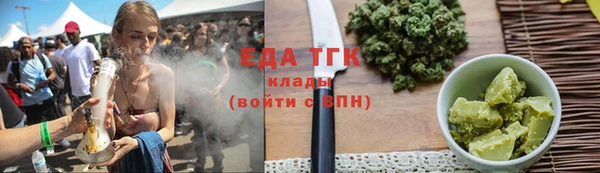 MDMA Premium VHQ Верхнеуральск