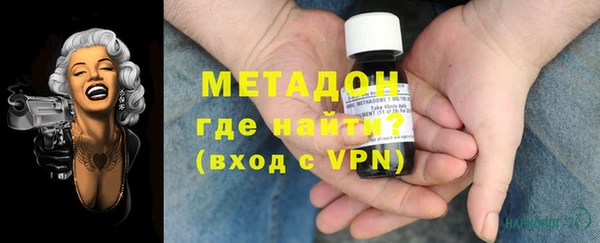 MDMA Premium VHQ Верхнеуральск