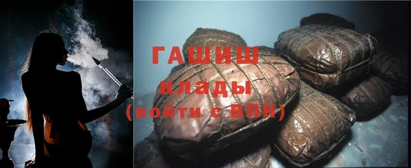 MDMA Premium VHQ Верхнеуральск