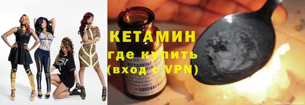 MDMA Premium VHQ Верхнеуральск