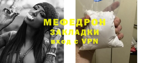 MDMA Premium VHQ Верхнеуральск