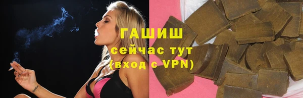 MDMA Premium VHQ Верхнеуральск