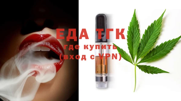 MDMA Premium VHQ Верхнеуральск