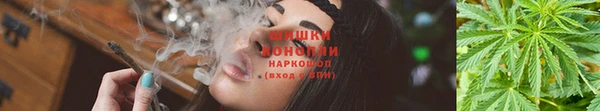 MDMA Premium VHQ Верхнеуральск