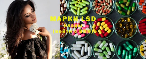 MDMA Premium VHQ Верхнеуральск