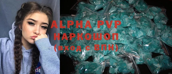 MDMA Premium VHQ Верхнеуральск