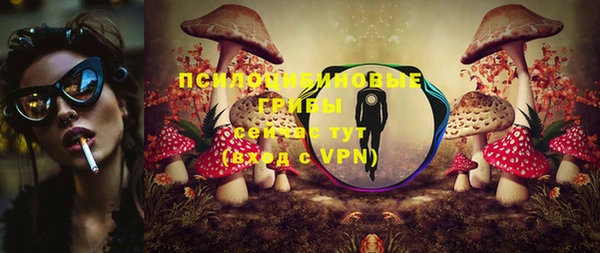 герыч Верея