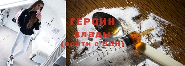 MDMA Premium VHQ Верхнеуральск