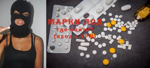MDMA Premium VHQ Верхнеуральск