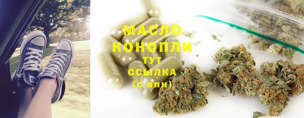 MDMA Premium VHQ Верхнеуральск